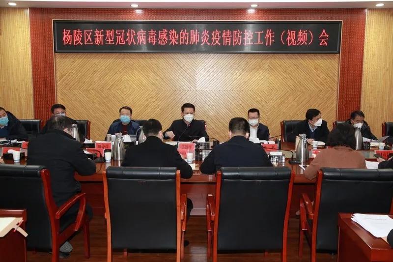 微信图片_20200129185859