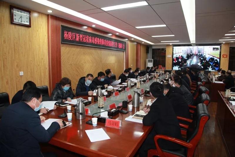 微信图片_20200129185850