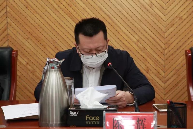 微信图片_20200129185853