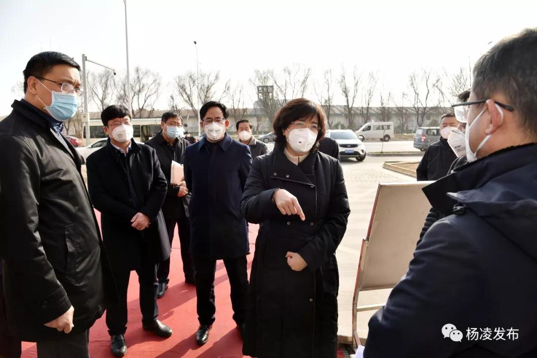 微信图片_20200129212727