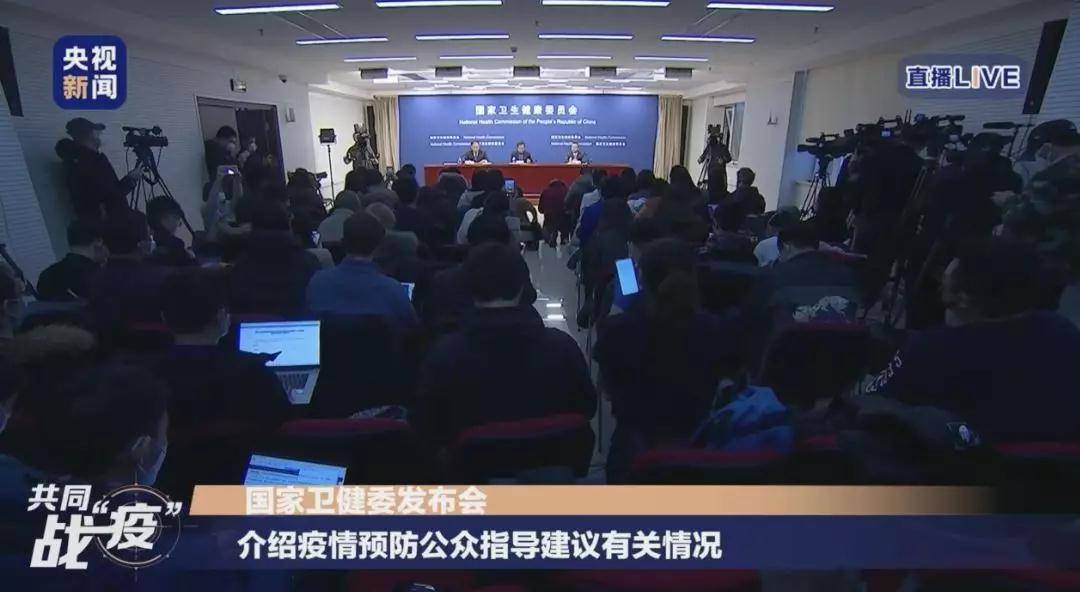 微信图片_20200130102203