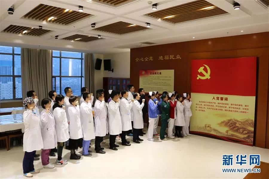 微信图片_20200130200518