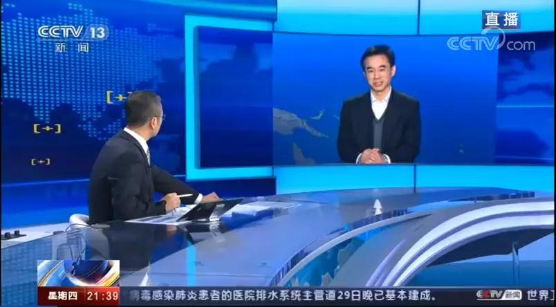 微信图片_20200131104507