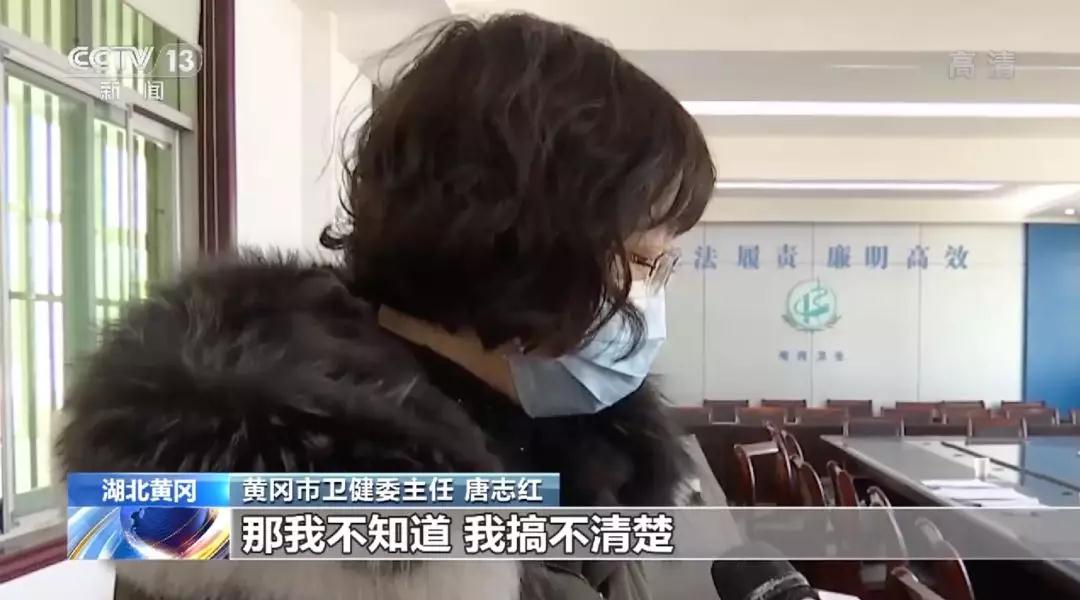 微信图片_20200131104703