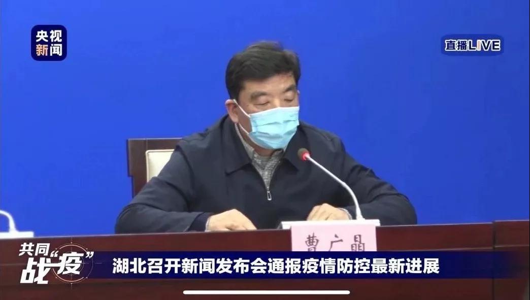 微信图片_20200131104704
