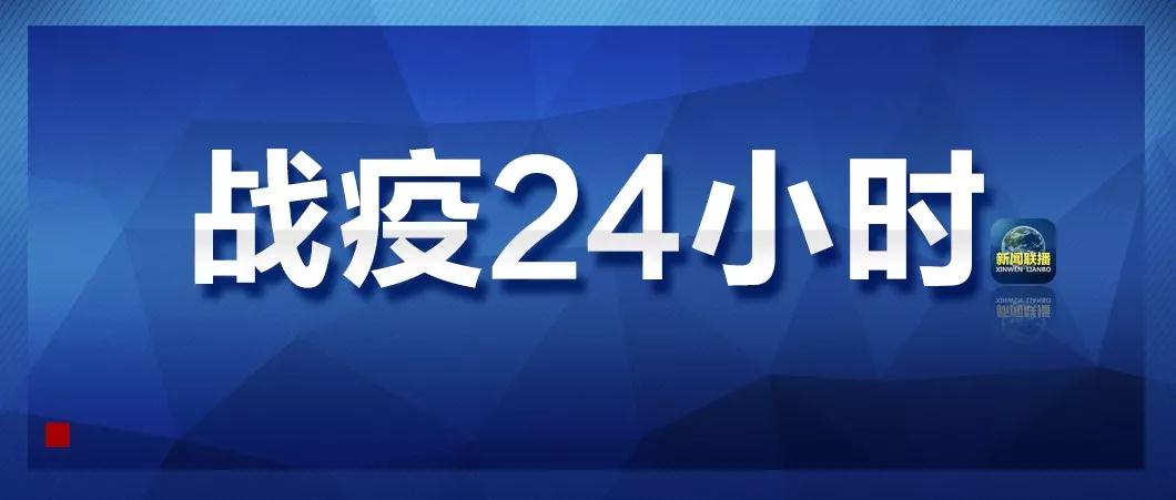 微信图片_20200131104712