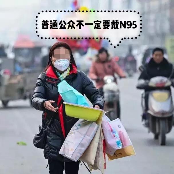 微信图片_20200131143223