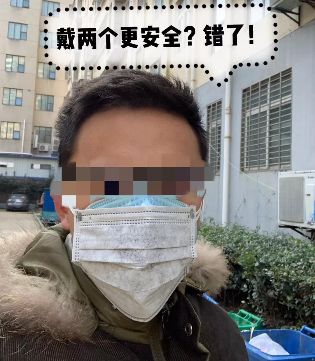 微信图片_20200131143226
