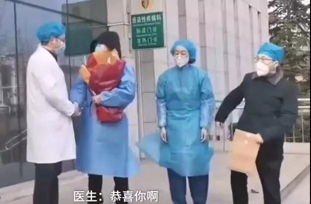 微信图片_20200131152136