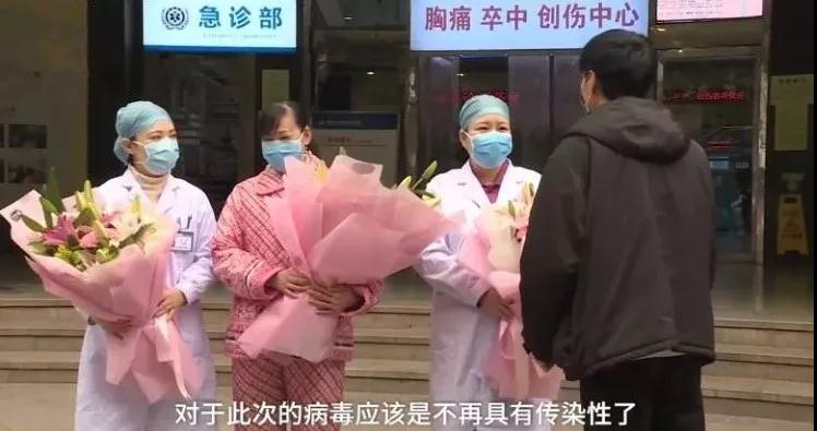 微信图片_20200131152142