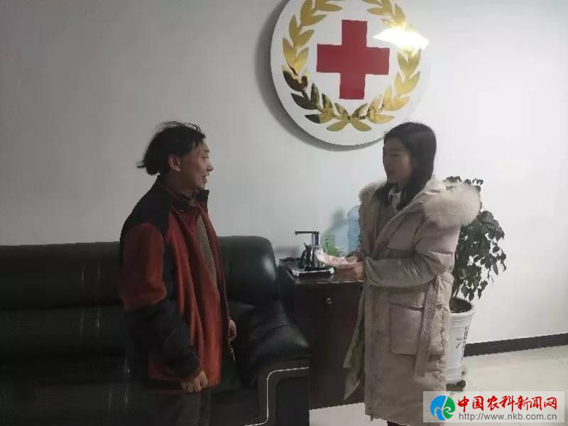 微信图片_20200131164921
