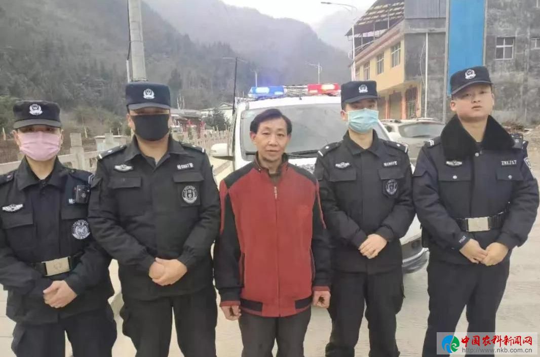 微信图片_20200131164924