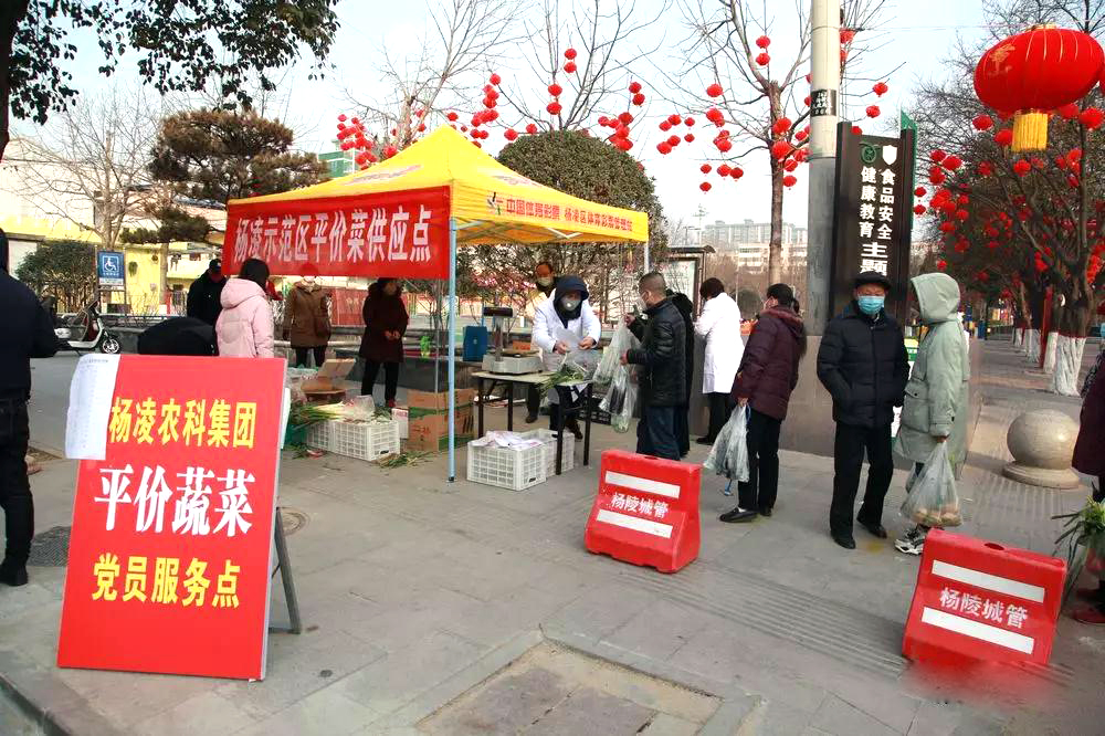 微信图片_20200201094057
