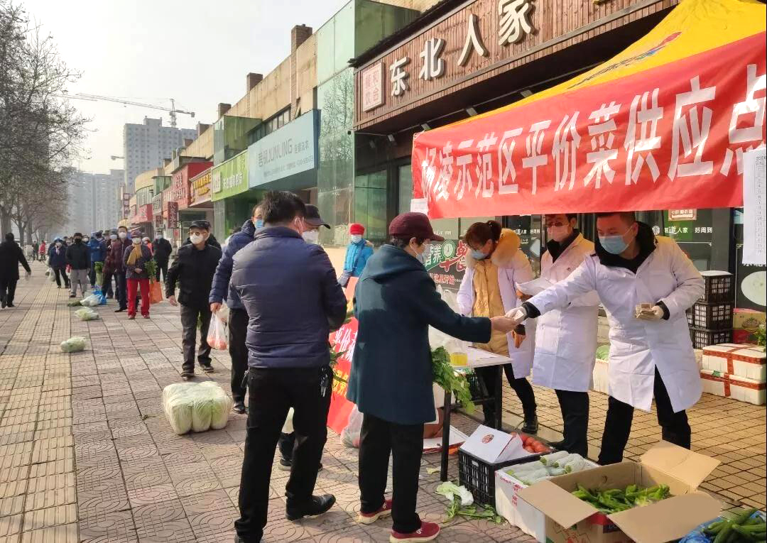 微信图片_20200201094103