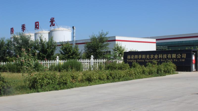 微信图片_20200201144337