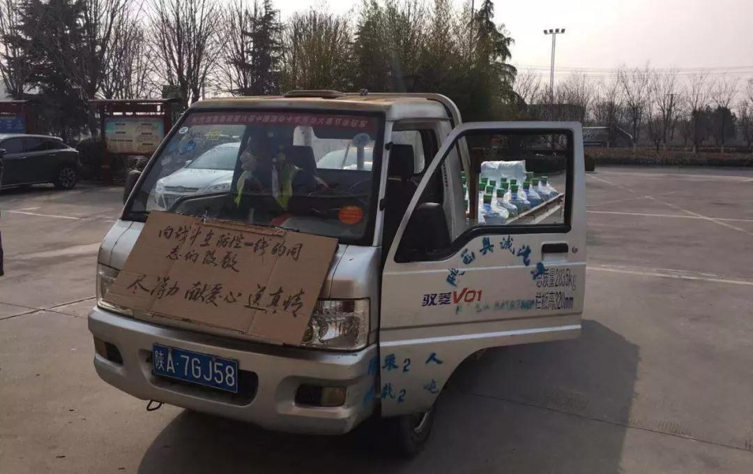 微信图片_20200202105427