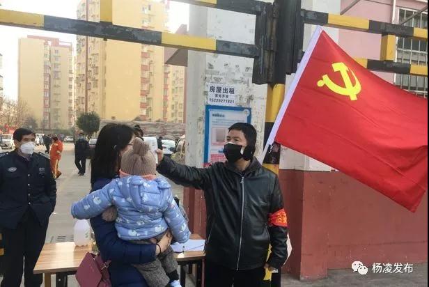 微信图片_20200202105722