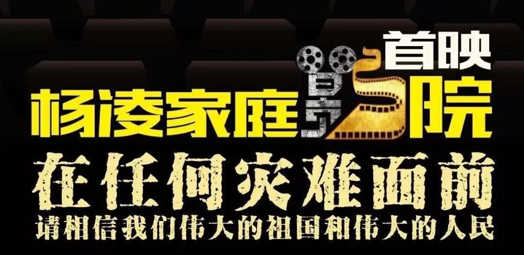 微信图片_20200202105720