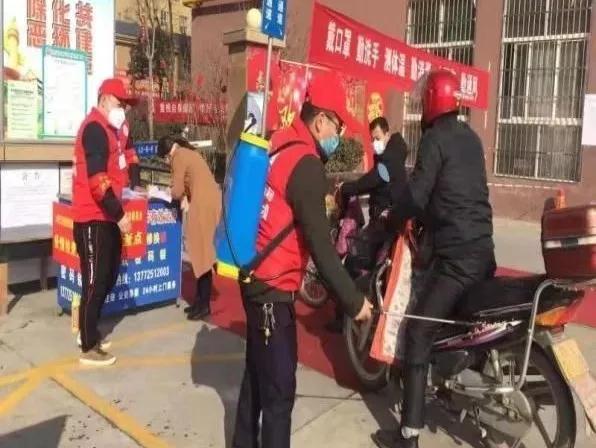 微信图片_20200202105718