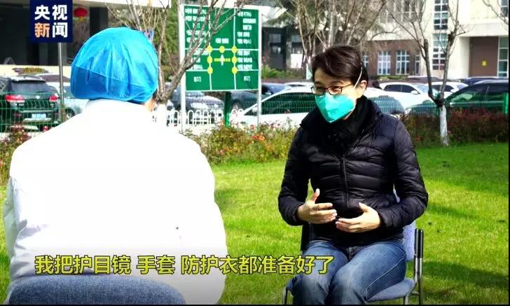 微信图片_20200202151039