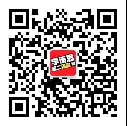 微信图片_20200202151945