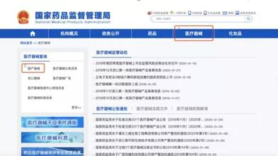 微信图片_20200202153637