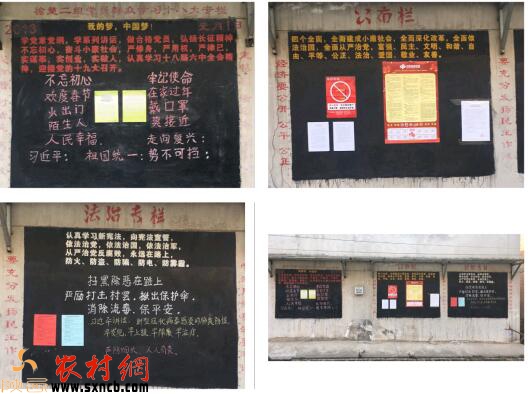 微信图片_20200202171508