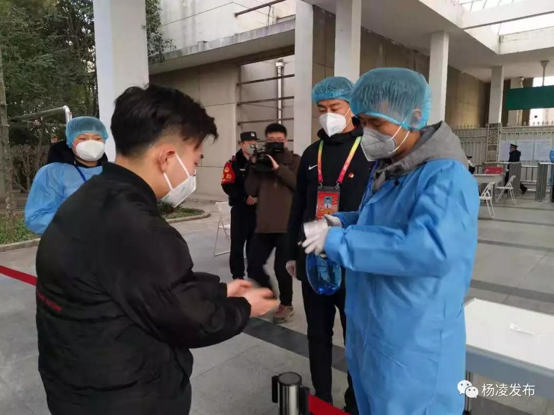 微信图片_20200203093048