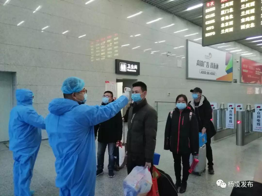 微信图片_20200203093102
