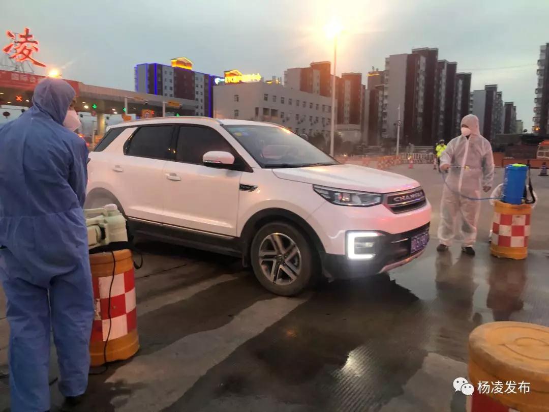 微信图片_20200203093107