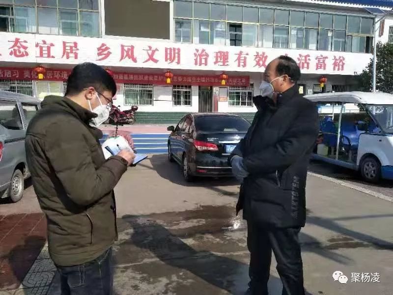 微信图片_20200205094252