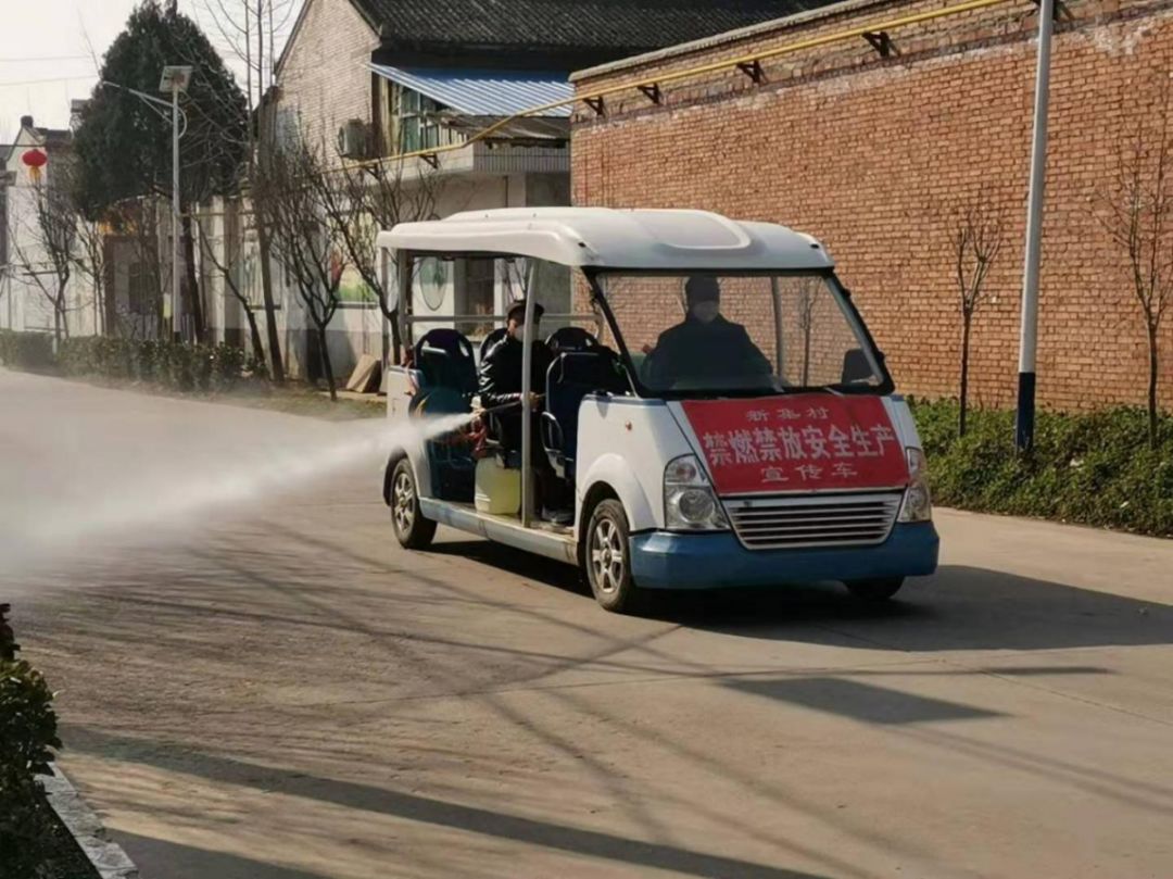 微信图片_20200205094237