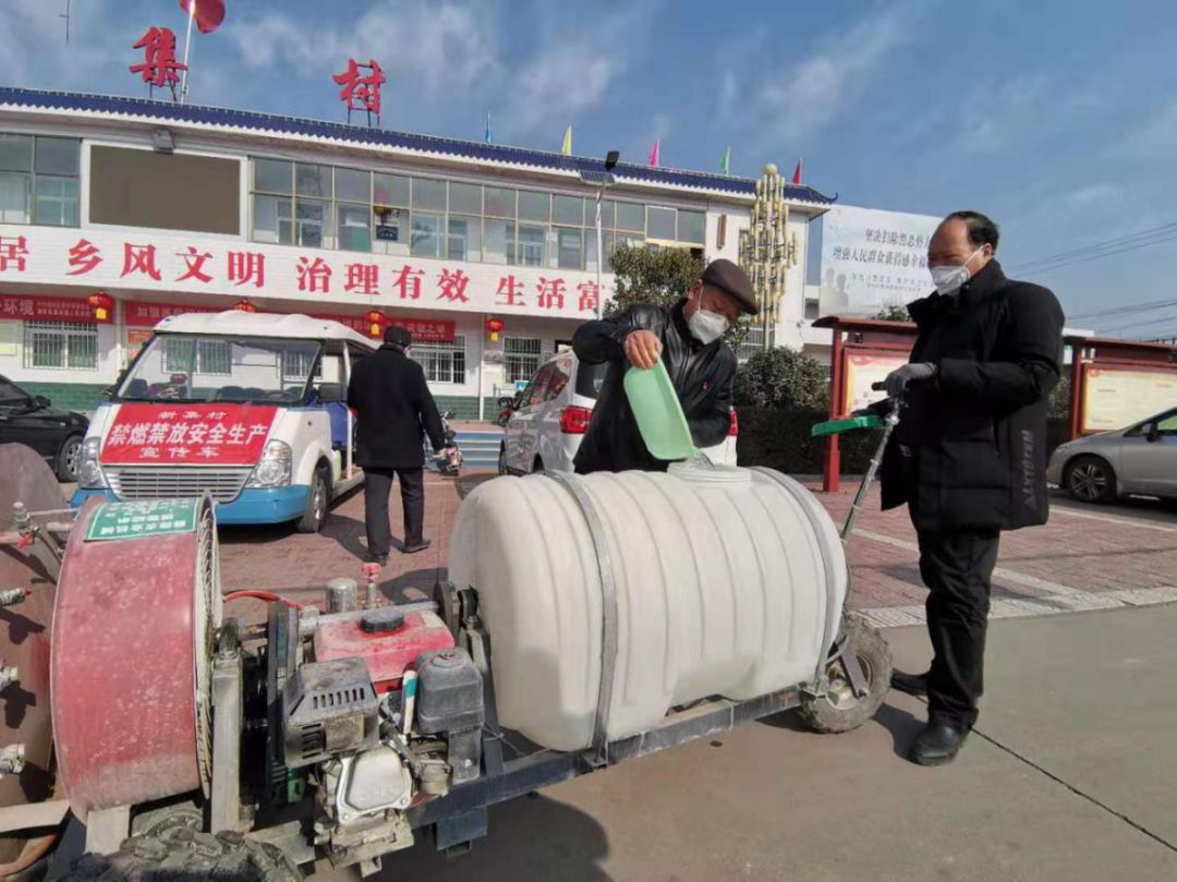微信图片_20200205094243