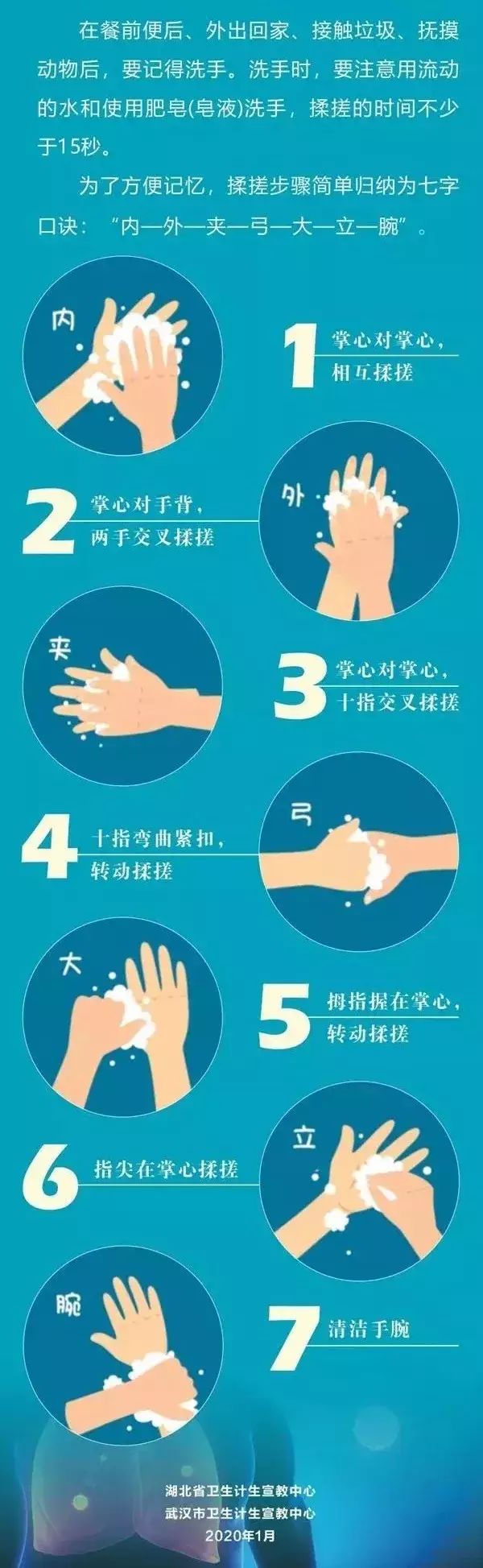 a761a00d67e98c9bbdd887647c9832ed.jpeg