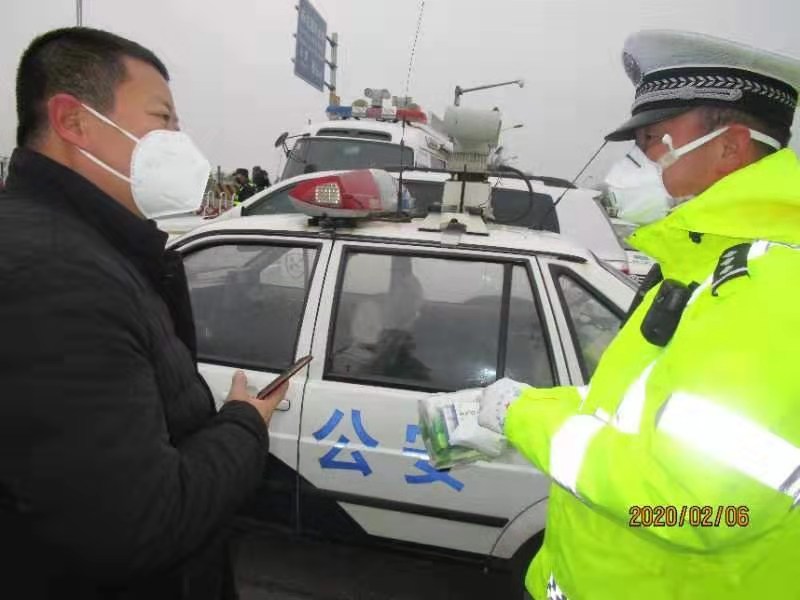 微信图片_20200207102513