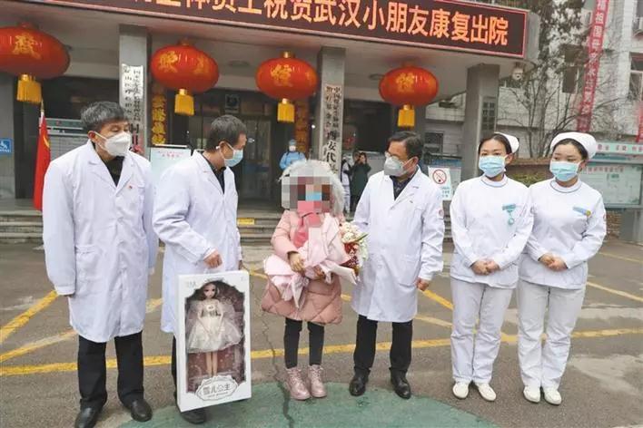微信图片_20200207104629
