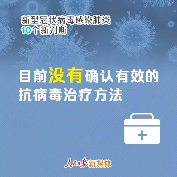 微信图片_20200207152029