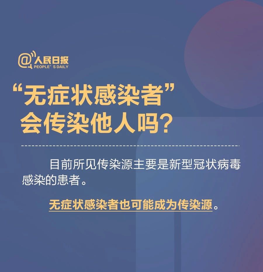 微信图片_20200208164633
