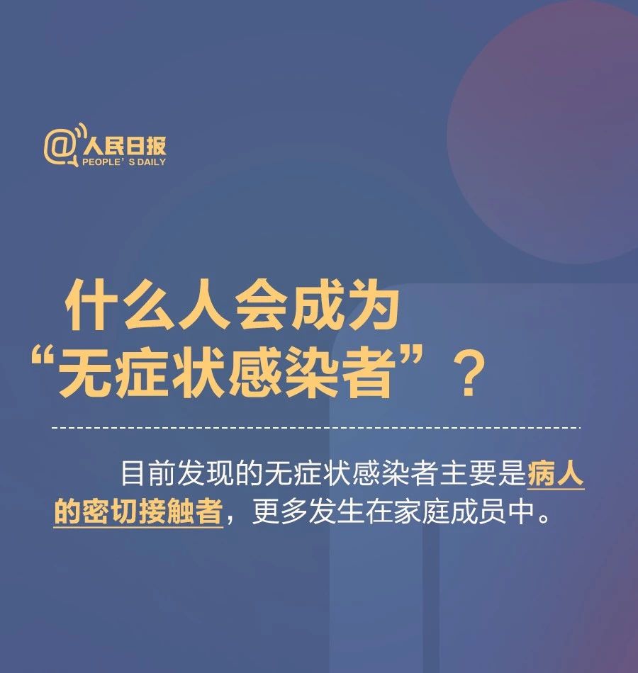 微信图片_20200208164630