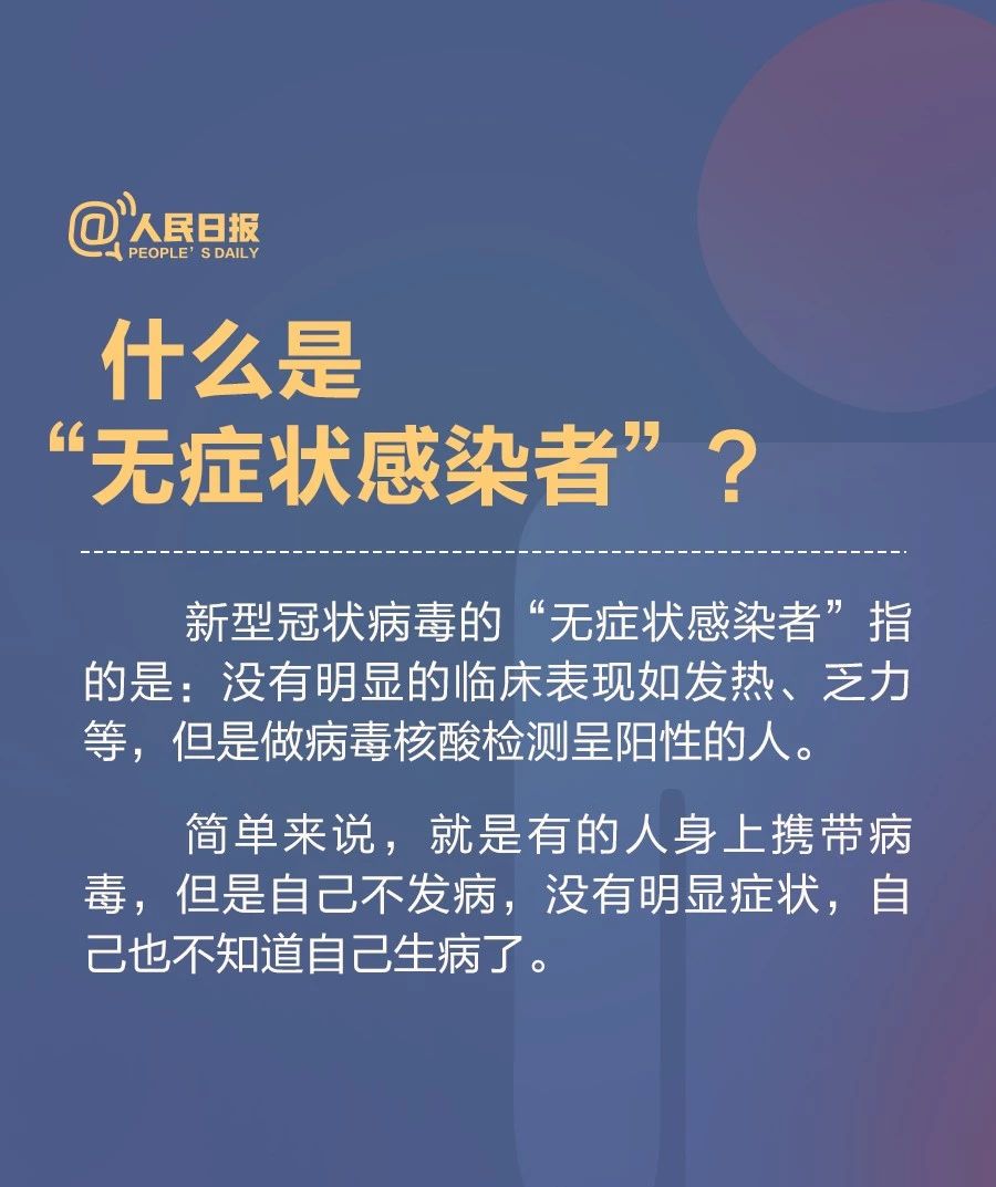 微信图片_20200208164625