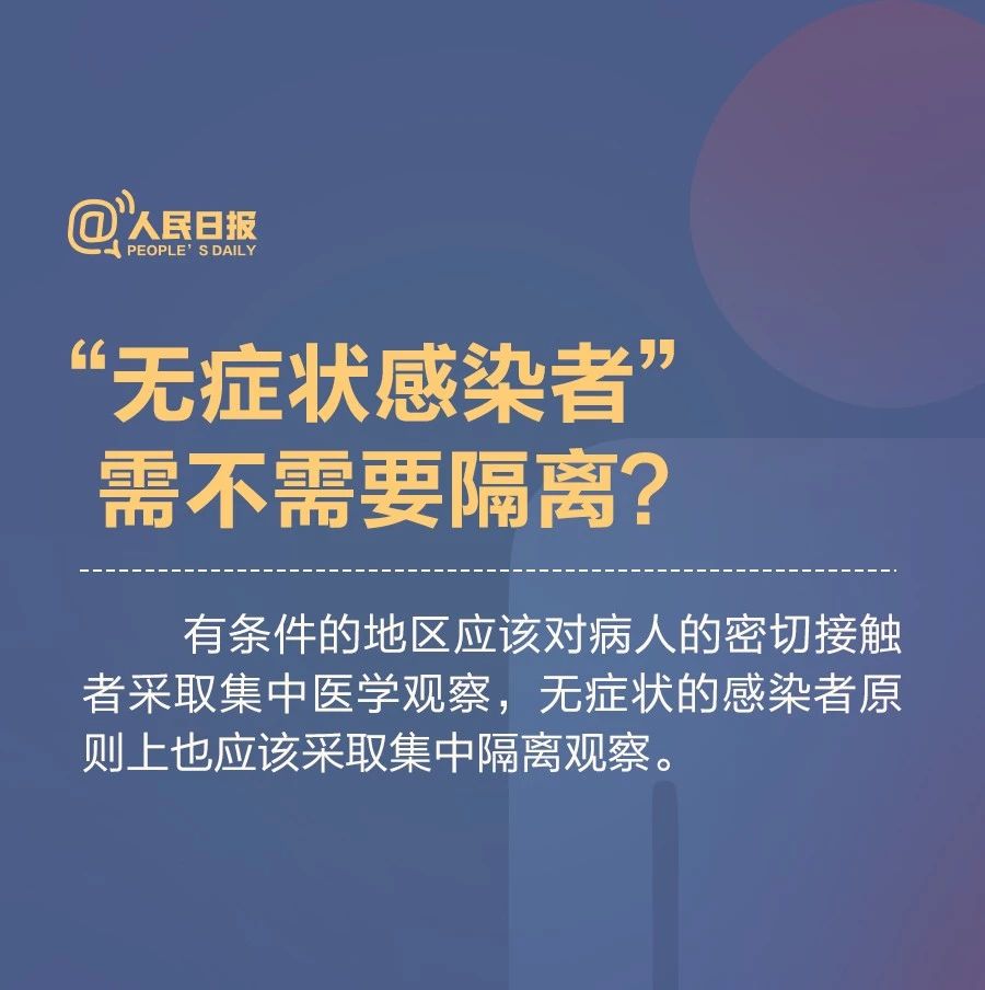 微信图片_20200208164641