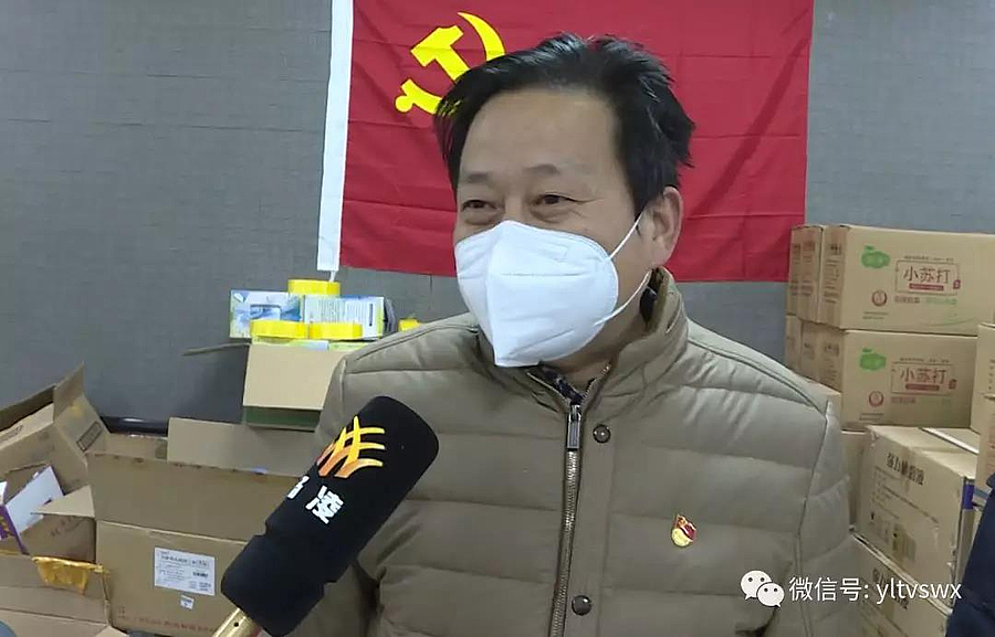 微信图片_20200208105156.jpg