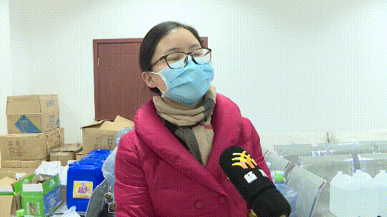 微信图片_20200208105149.gif