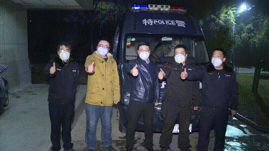 微信图片_20200208105113.gif