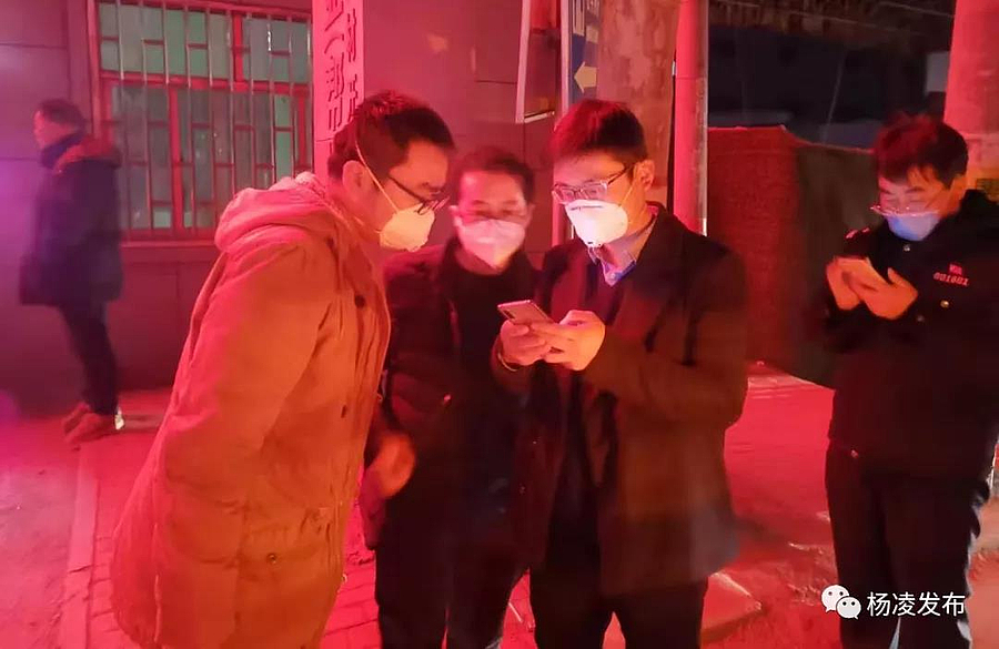 微信图片_20200209105029.jpg