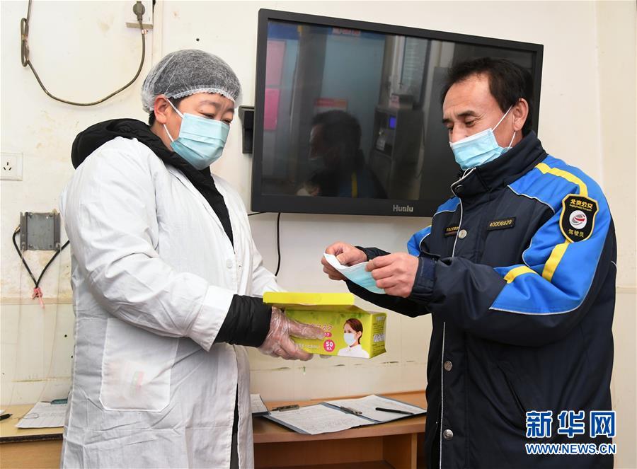 （聚焦疫情防控·图文互动）（3）坚守、战疫、祝福——一家三口抗击疫情的12小时