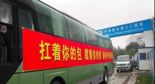 微信图片_20200209175446