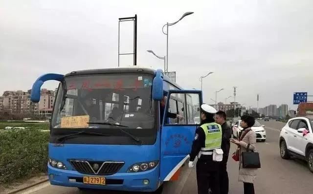 微信图片_20200209175458