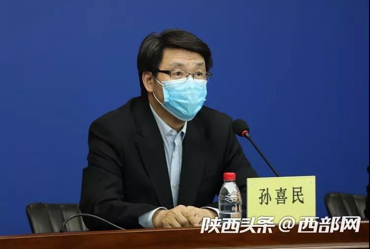 微信图片_20200209182644