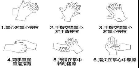 微信图片_20200209183219